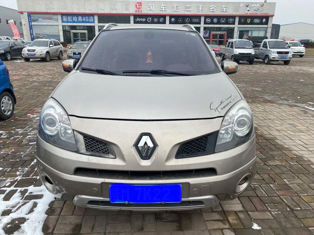 广州327日产汽车与雷诺的合作，哈弗的低能耗柴油动力技术